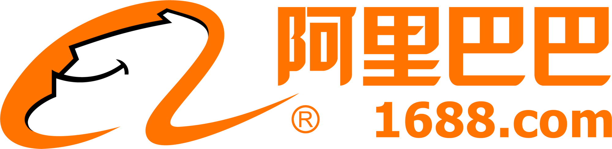 1688